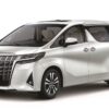 Alphard NEW 2020